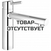 Смеситель для кухонной мойки GROHE Concetto со средним изливом для монтажа перед окном, хром 