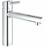 Смеситель для кухонной мойки GROHE Concetto со средним изливом для монтажа перед окном, хром 