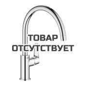 Смеситель для кухонной мойки GROHE BauCurve, хром (31231001)