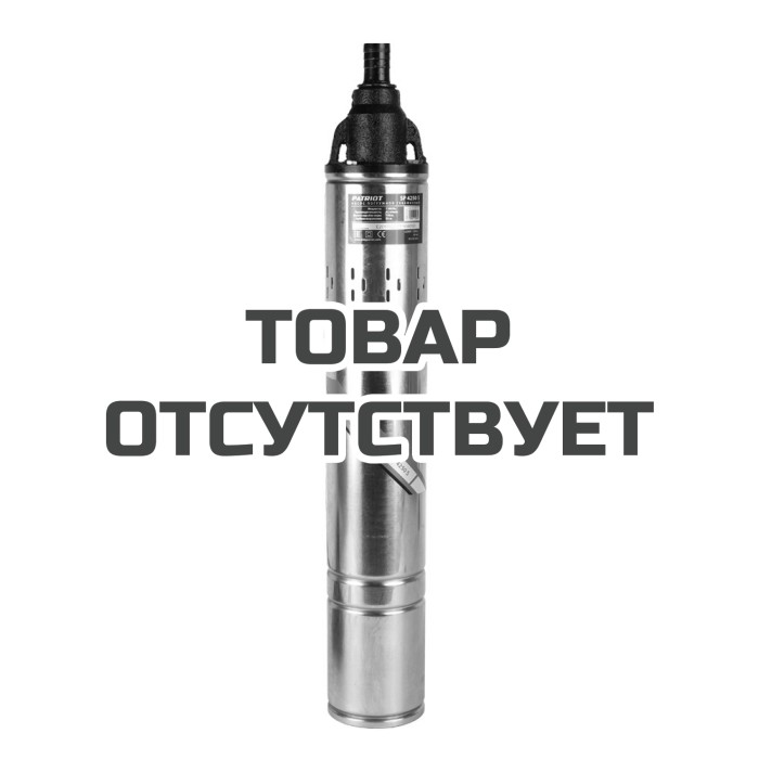 Насос скважинный Patriot SP 4250 S