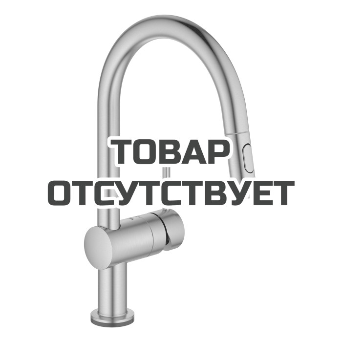 Смеситель для кухонной мойки GROHE Minta Touch сенсорный с вытяжным душем, суперсталь 