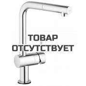 Смеситель для кухонной мойки GROHE Minta Touch сенсорный с вытяжным изливом, хром 