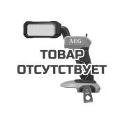 Фонарь аккумуляторный AEG BSL18-0