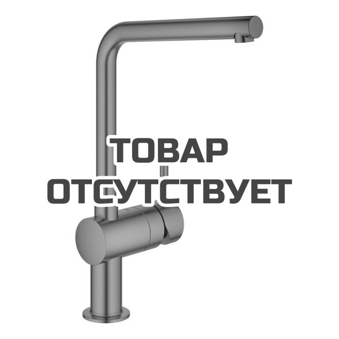 Смеситель для кухонной мойки GROHE Minta с поворотным L-изливом, темный графит матовый 