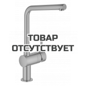 Смеситель для кухонной мойки GROHE Minta с поворотным L-изливом, теплый закат матовый 