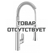 Смеситель для кухонной мойки GROHE K7 профессиональный, уменьшенный вариант, хром 