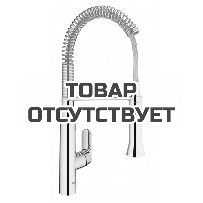 Смеситель для кухонной мойки GROHE K7 профессиональный, уменьшенный вариант, хром  Смеситель для кухонной мойки GROHE K7 профессиональный, уменьшенный вариант, хром