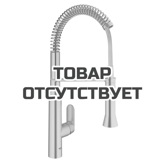 Смеситель для кухонной мойки GROHE K7 профессиональный, уменьшенный вариант, суперсталь 