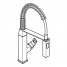 Смеситель для кухонной мойки GROHE Eurocube профессиональный, хром 