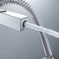 Смеситель для кухонной мойки GROHE Eurocube профессиональный, хром 