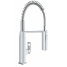 Смеситель для кухонной мойки GROHE Eurocube профессиональный, хром 