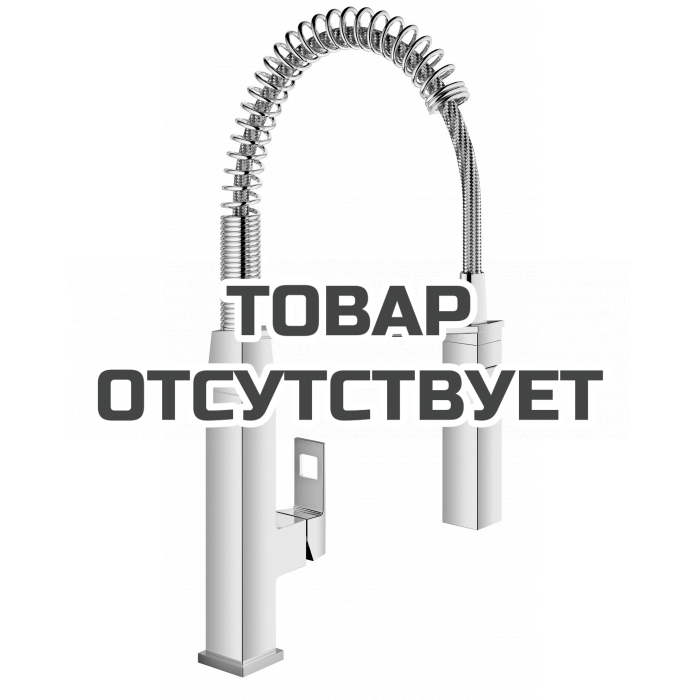 Смеситель для кухонной мойки GROHE Eurocube профессиональный, хром 