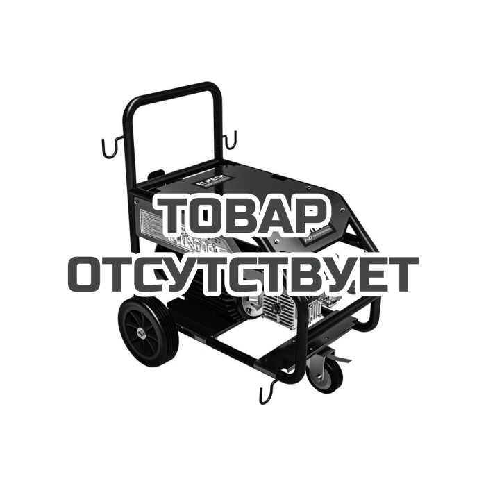 Мойка высокого давления ELITECH HPW 7500