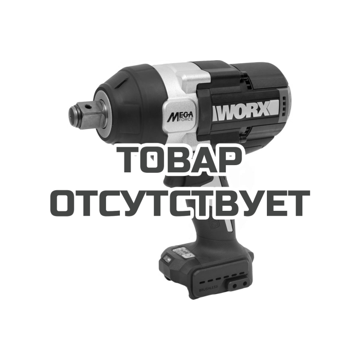 Гайковерт ударный аккумуляторный WORX Professional WU273.9