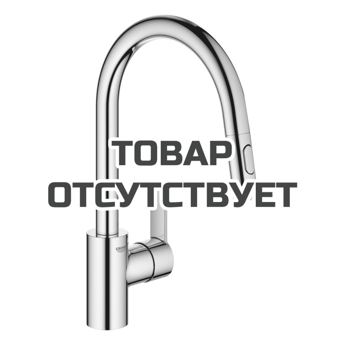 Смеситель для кухонной мойки GROHE Eurostyle Cosmopolitan, высокий излив, хром 