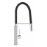 Смеситель для кухонной мойки GROHE Concetto профессиональный, хром 