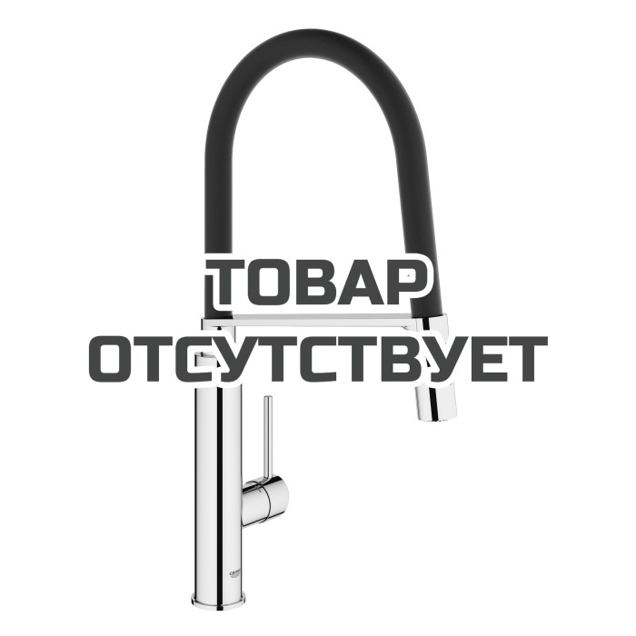 Смеситель для кухонной мойки GROHE Concetto профессиональный, хром (31491000)