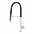 Смеситель для кухонной мойки GROHE Concetto профессиональный, хром 