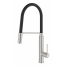 Смеситель для кухонной мойки GROHE Concetto профессиональный, суперсталь 