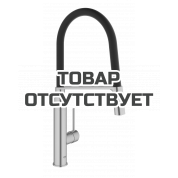 Смеситель для кухонной мойки GROHE Concetto профессиональный, суперсталь 