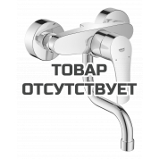 Смеситель для кухонной мойки GROHE Eurosmart, настенный монтаж, вынос излива 150 мм, хром 