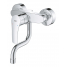 Смеситель для кухонной мойки GROHE Eurosmart, настенный монтаж, вынос излива 150 мм, хром 