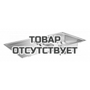 Мойка K200 60-S 96.5/50 1.5 оборачиваемая с корзинчатым вентилем, нержавеющая сталь 