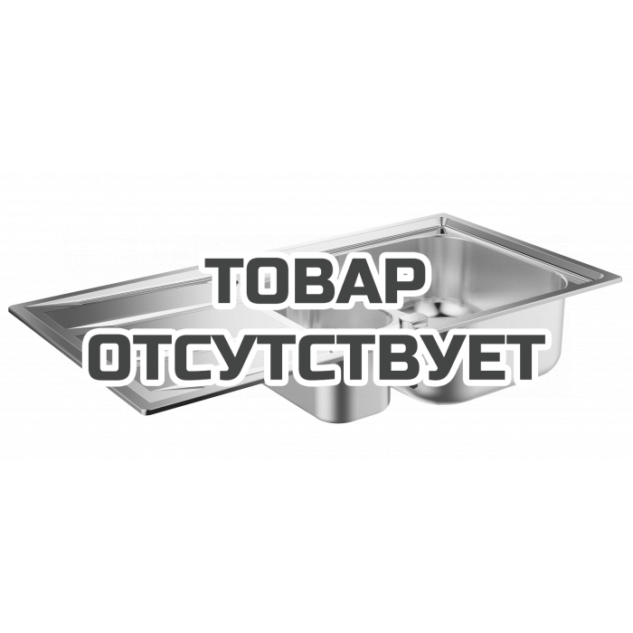Мойка GROHE из нержавеющей стали с корзинчатым вентилем, оборачиваемая, K400, 60-S 97/50 1.5 