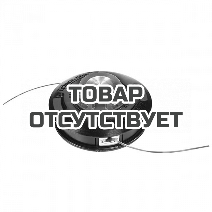 Насадка триммерная &quot;Load&amp;Go ExtraLife&quot; с леской 3.0 мм Oleo-Mac 