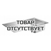 Мойка GROHE K500 45-S 86/50 1.0 оборачиваемая с корзинчатым вентилем, нержавеющая сталь 