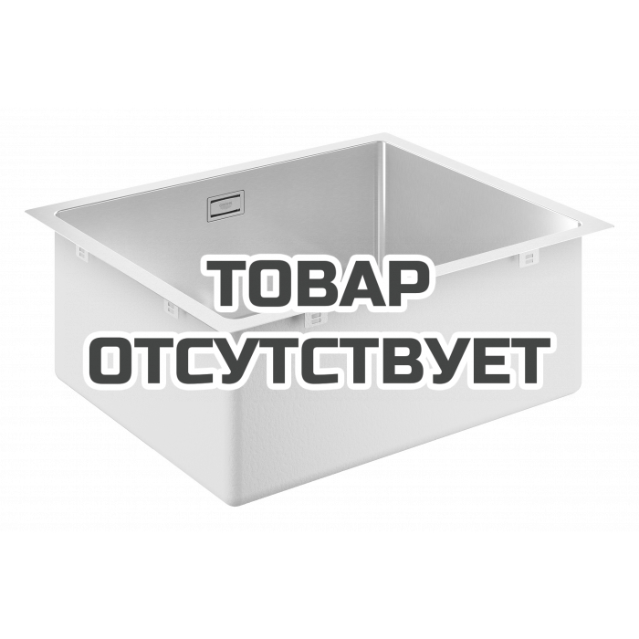 Мойка из нержавеющей стали, GROHE K700 Undermount, нержавеющая сталь