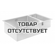 Мойка GROHE K700U 80-S 76/45 1.5 lh Undermount, нержавеющая сталь 