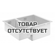 Мойка GROHE K700 Undermount, нержавеющая сталь 