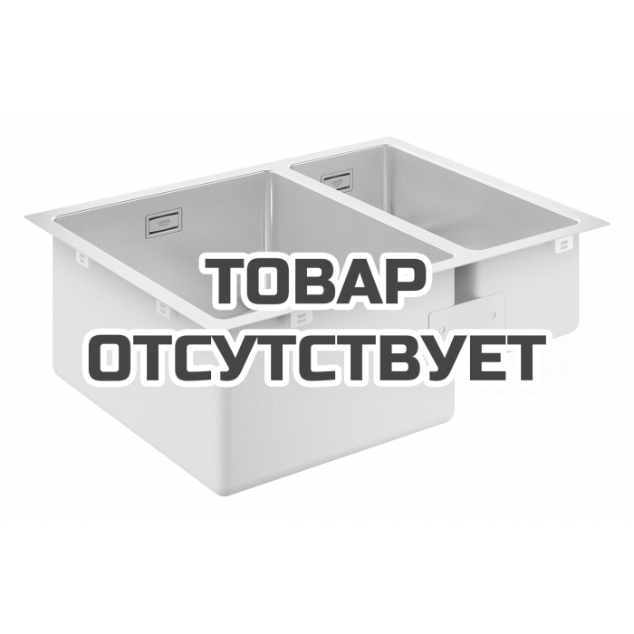 Мойка GROHE K700 Undermount, нержавеющая сталь 