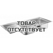 Мойка GROHE из нержавеющей стали с корзинчатым вентилем, оборачиваемая, 2 чаши, K400 80-S 116/50 2.0 