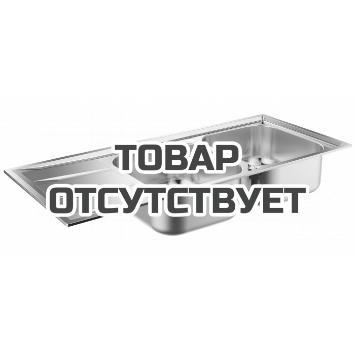 Мойка GROHE из нержавеющей стали с корзинчатым вентилем, оборачиваемая, 2 чаши, K400 80-S 116/50 2.0 