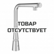 Смеситель для кухонной мойки GROHE Zedra SmartControl с вытяжным изливом, суперсталь 