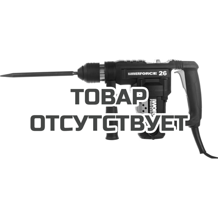 Перфоратор WORX Professional WU326P