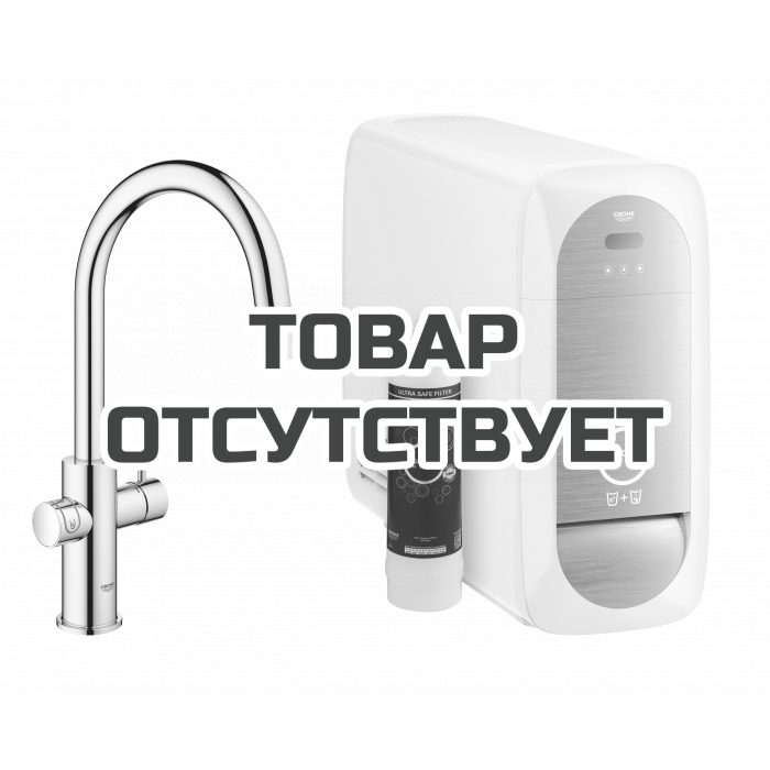 Смеситель для кухонной мойки GROHE Blue Home с системой фильтрации, охлаждения и газирования воды, хром 