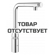 Смеситель для кухонной мойки GROHE Essence SmartControl с вытяжным изливом, хром 