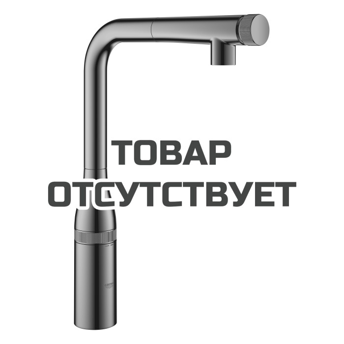 Смеситель для кухонной мойки GROHE Essence SmartControl с вытяжным изливом, темный графит глянец 