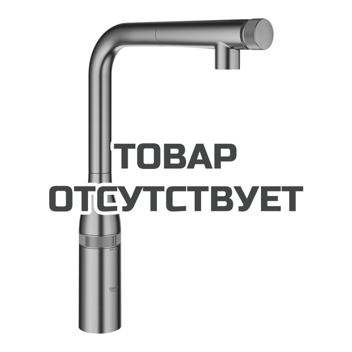 Смеситель для кухонной мойки GROHE Essence SmartControl с вытяжным изливом, темный графит матовый 
