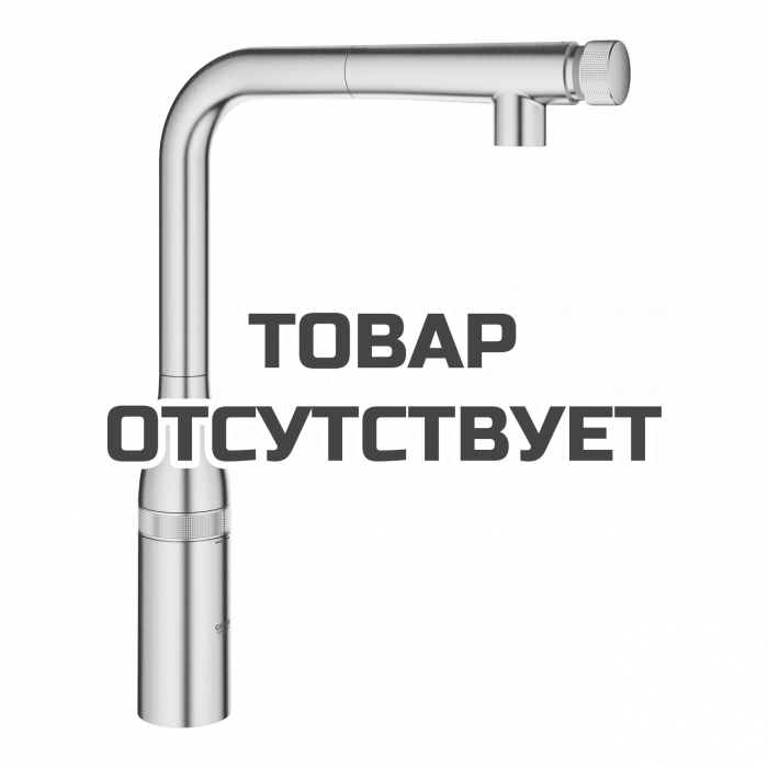 Смеситель для кухонной мойки GROHE Essence SmartControl с вытяжным изливом, суперсталь 