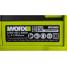 Перфоратор WORX Professional WU340S