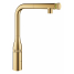 Смеситель для кухонной мойки GROHE Essence SmartControl с вытяжным изливом, холодный рассвет глянец 