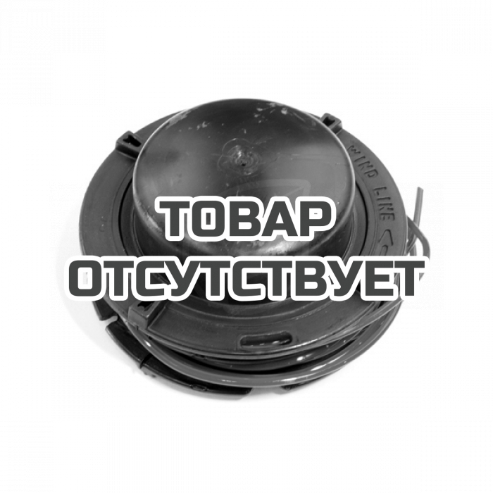Катушка для лески к триммерным насадкам Tap&amp;Go Oleo-Mac
