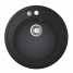 Мойка GROHE K200 с одной чашей, диаметр 510 мм, черный гранит 