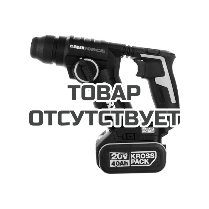 Перфоратор аккумуляторный WORX Professional WU380S