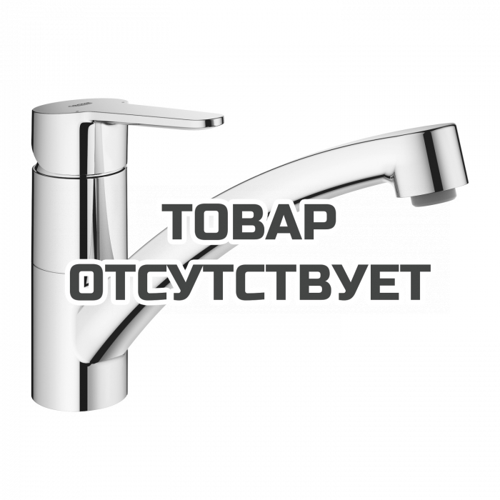 Смеситель для кухонной мойки GROHE BauEco, хром 