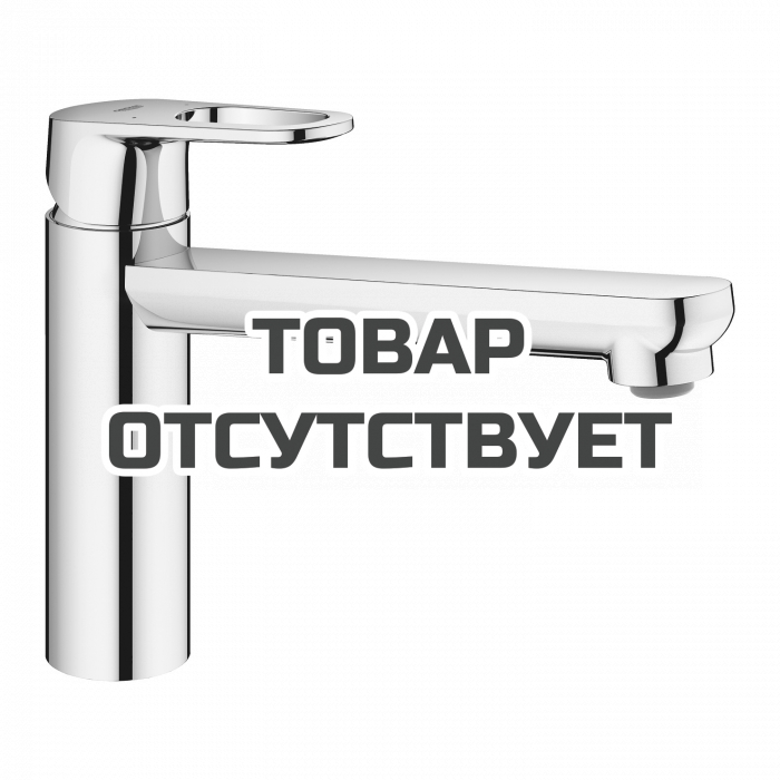 Смеситель для кухонной мойки GROHE BauFlow, хром 